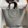 Hermes In The Loop 18 Handmade Bag in Gris Meyer Clemence Leather