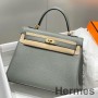 Hermes Kelly 25cm Retourne Bag In Gris Meyer Clemence Leather