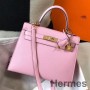 Hermes Kelly 28cm Bag In Mauve Sylvestre Epsom Leather GHW