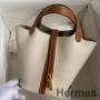 Hermes Picotin Lock 18 Bicolor Handmade Bag in Craie and Gold Clemence Leather