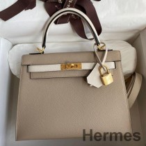 Geanta Bicolor Hermes Kelly Sellier 25 in Trench si piele de vitel Craie Epsom