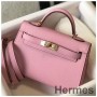 Geanta Hermes Kelly Mini II Din Piele Sylvestre Epsom Mov GHW