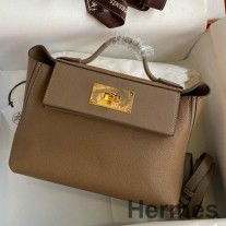 Bej Weimar Evercolor Deri Hermes 24/24 Mini 21 El Yapımı Çanta