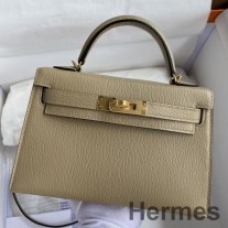 Hermes Kelly Mini II Sellier käsintehty laukku Trench Chevre Mysore -nahasta