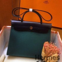 Hermes Herbag Zip 31cm Tasche in Marine und Grün