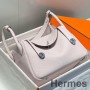 Hermes Lindy 30cm Tasche aus malvenfarbenem, blassem Clemence-Leder PHW