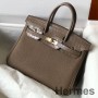 Bolsa Hermes Touch Birkin 25cm Edição Limitada Taupe