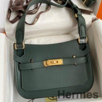 Hermes ジプシエール ミニ ハンドメイドバッグ ヴェール ルソー スイフト カーフスキン