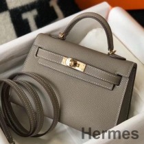 Hermes ケリー ミニ II バッグ (グリアスファルト エプソン レザー GHW)
