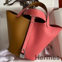 참깨와 로즈 진달래 클레멘스 가죽 소재의 Hermes 피코틴 락 18 바이컬러 핸드메이드 백