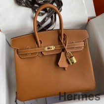 Hermes 버킨 25 골드 엡솜 송아지 가죽 핸드메이드 백