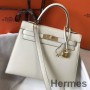 Bolso Hermes Kelly de 28 cm en cuero Epsom blanco GHW