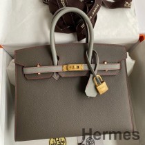 Sac Hermes HSS Birkin 25 Sellier en cuir de veau Epsom Etain et Gris Mouette