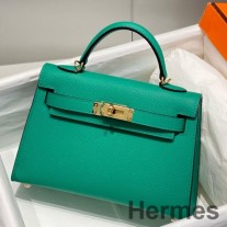 Τσάντα Hermes Kelly Mini II σε Vert Jade Epsom Leather GHW