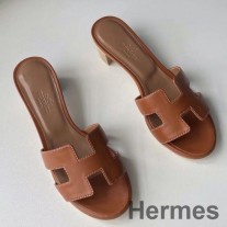 Σανδάλια Hermes Oasis από χρυσό δέρμα